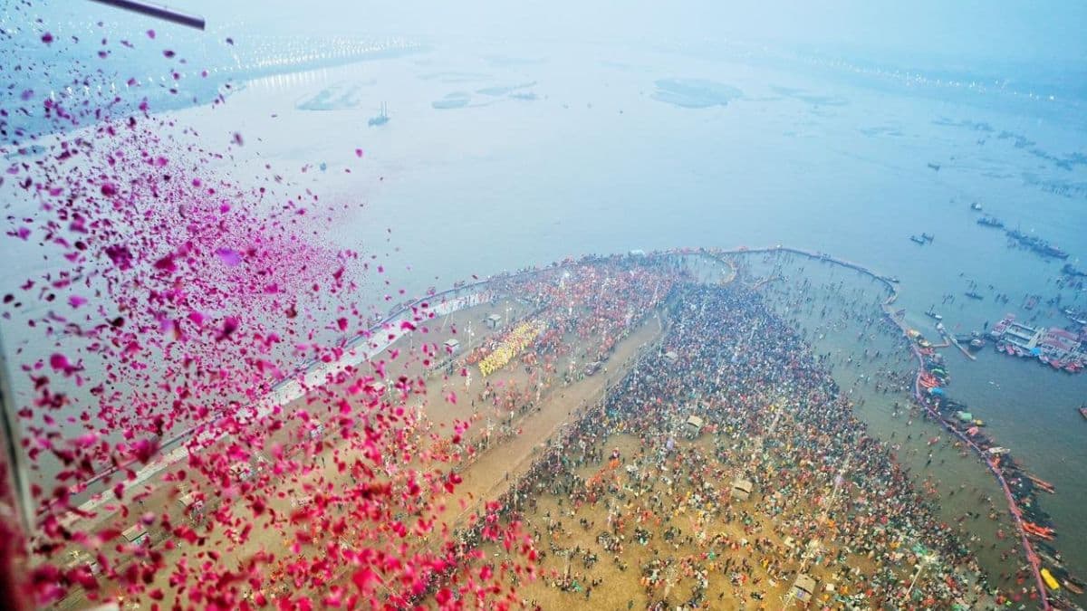 Mahakumbh 2025: महाशिवरात्रीला, पवित्र शाही स्नानाचा शुभ मुहूर्त आणि महत्व, येथे जाणून घ्या संपूर्ण माहिती