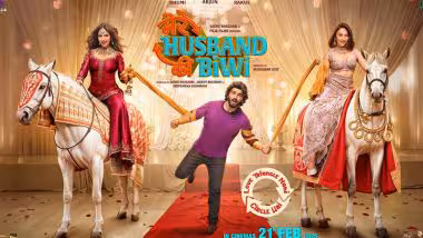 Mere Husband Ki Biwi Box Office Collection Day 2: रोमँटिक कॉमेडी 'मेरे हसबंड की बीवी' ने दोन दिवसांत फक्त 3.80 कोटींची केली कमाई, प्रेक्षकांची छावा चित्रपटाला जास्त पसंती