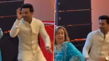 Ranbir Kapoor at Aadar Jain's Mehendi: आदर जैनच्या मेहंदी समारंभात 'कजरा रे' गाण्यावर अभिनेता रणबीर कपूरने केला अप्रतिम डान्स, येथे पाहा व्हायरल व्हिडीओ