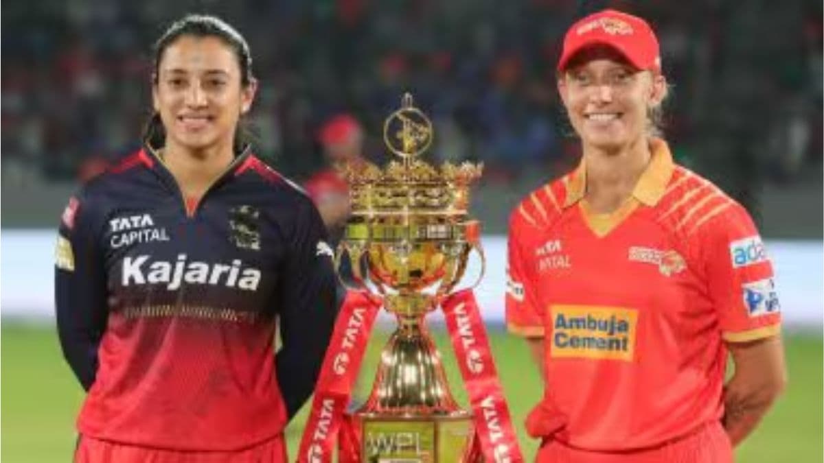 RCB W vs GG W WPL 2025 Live Streaming: रॉयल चॅलेंजर्स बंगळुरू आणि गुजरात जायंट्स यांच्यात आज होणार लढत, जाणून घ्या कुठे पाहणार सामना