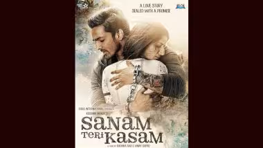 Harshvardhan Rane ने पाकिस्तानी अभिनेत्री Mawra Hocane सोबत काम करण्यास दिला नकार; 'सनम तेरी कसम 2' च्या सिक्वेलबद्दल ही बोलला