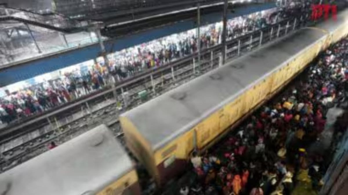 Delhi Railway Station Tragedy: भारतात आत्तापर्यंत झालेल्या भीषण चेंगराचेंगरीच्या घटनांची यादी