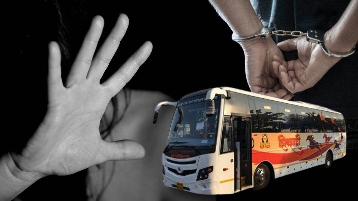 Swargate Bus Rape Case: स्वारगेट येथील शिवशाही बलात्कार प्रकरण; आतापर्यंतचा घटनाक्रम आणि ठळक घडामोडी