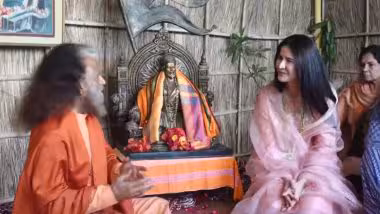 Maha Kumbh 2025: महाकुंभमध्ये सासू आणि नवऱ्यासोबत पोहोचली कॅटरीना कैफ, येथे पाहा व्हिडीओ