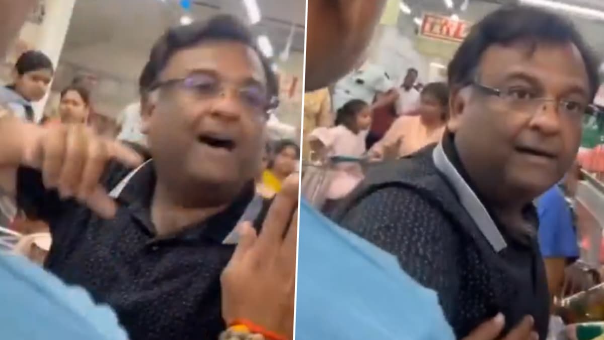 Pune Viral Video: हिंदी भाषेतचं बोलणार! वाघोली येथील डी-मार्टमध्ये व्यक्तीने मराठी बोलण्यास दिला नकार (Watch Video)