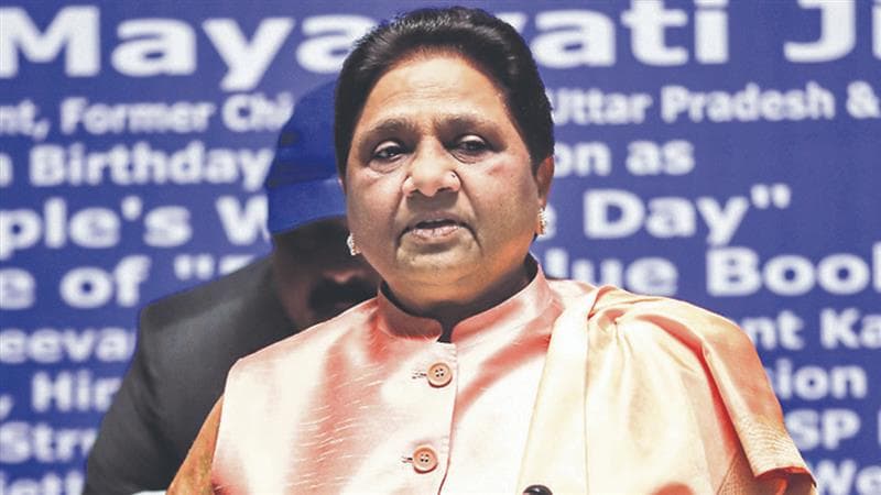 Mayawati Expels Nephew Akash Anand from BSP: मायावतींचा मोठा निर्णय! पुतण्या आकाश आनंदची 'बसपा' पक्षातून हकालपट्टी