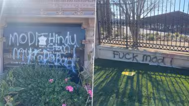 BAPS Hindu Temple Vandalised in US: कॅलिफोर्नियात आणखी एका हिंदू मंदिराची तोडफोड, मंदिरावर हिंदू परत जा असे लिहिले होते संदेश