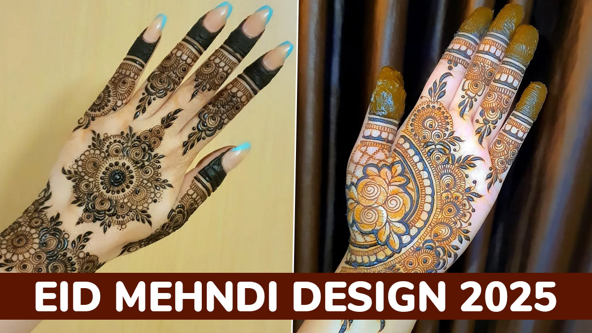 Eid Mehndi Design: रमजान ईदला हातावर काढा 'या' मेहंदी डिझाइन्स; पहा व्हिडिओ
