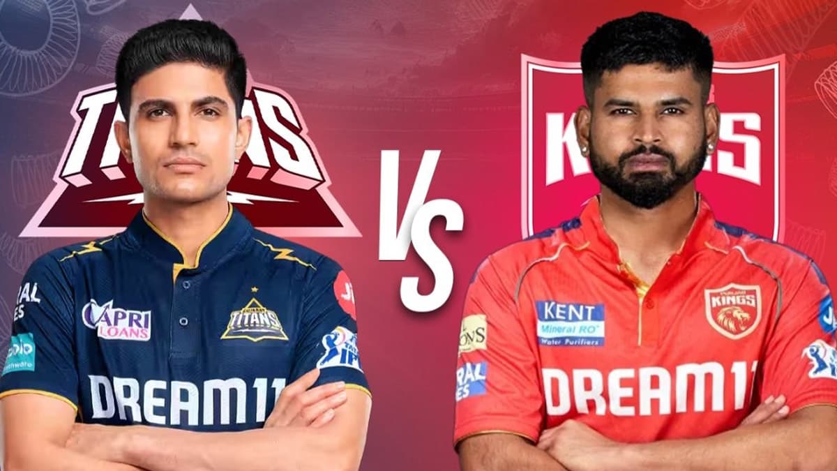 GT vs PBKS IPL 2025 Head to Head Records: गुजरात टायटन्स विरुद्ध पंजाब किंग्ज यांच्यातील सामन्यापूर्वी हेड-टू-हेड रेकॉर्ड जाणून घ्या