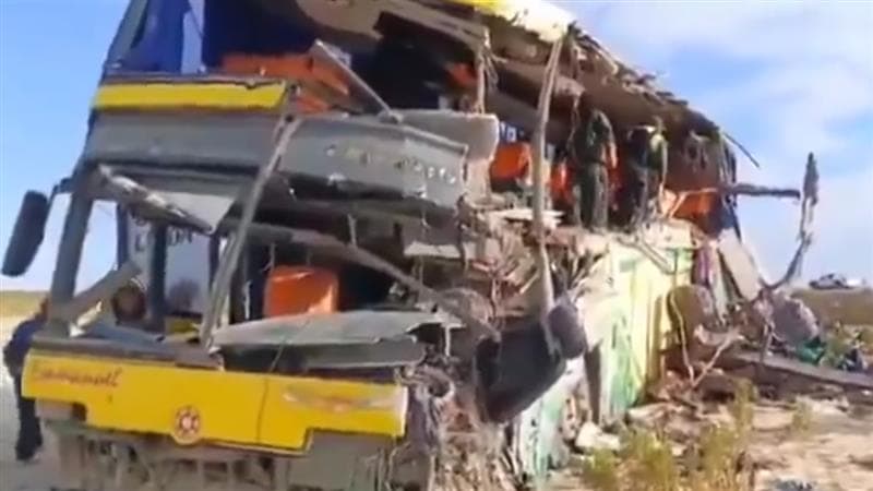 Bolivia Bus Accident: बोलिव्हियामध्ये दोन बसची थेट टक्कर; 37 जणांचा मृत्यू, 30 जखमी