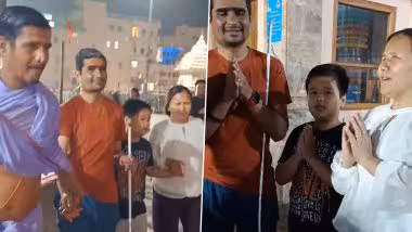 Viral Video: अंध पालकांना घेऊन गेला जगन्नाथ पुरी धाम, व्हिडीओ व्हायरल झाल्यानंतर कलयुगातील श्रावण बाळ चर्चेत