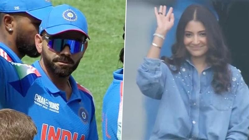 Virat Kohli and Anushka Sharma’s Adorable Moment: चॅम्पियन्स ट्रॉफीच्या फायनलमध्ये विराट कोहली आणि अनुष्का शर्माचे खास क्षण व्हायरल (Watch Video)