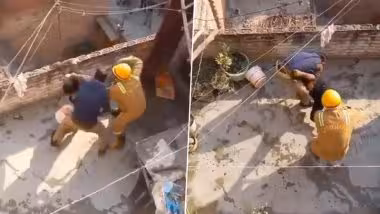 Viral Video: मानसिकदृष्ट्या अस्थिर व्यक्तीने काळ्या जादूसाठी पत्नी आणि मुलांना ठेवले डांबून, पोलिसांनी केली सुटका