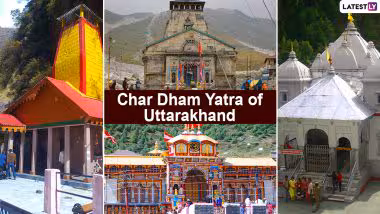 Chardham Yatra 2025: यंदा 30 एप्रिलपासून सुरु होणार चारधाम यात्रा; अक्षय्य तृतीयेला उघडणार गंगोत्री, यमुनोत्री धामचे दरवाजे