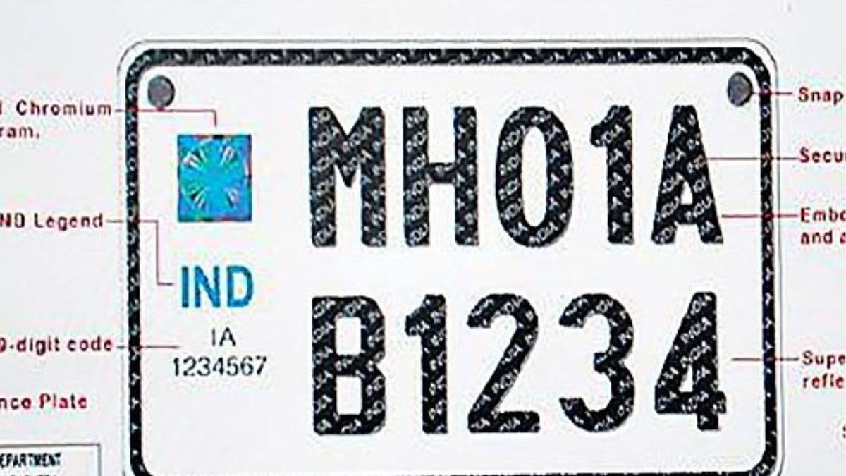 Deadline for Fitting New HSRP Number Plate: वाहनचालकांना दिलासा; HSRP नंबर प्लेट बसविण्यासाठी 30 जून पर्यंत मुदतवाढ