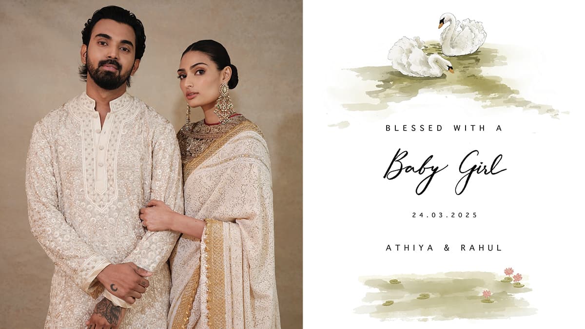 Athiya Shetty - KL Rahul Blessed with Baby Girl: अथिया शेट्टी केएल राहुल झाले चिमुकलीचे आई-बाबा; शेअर केली गोड बातमी