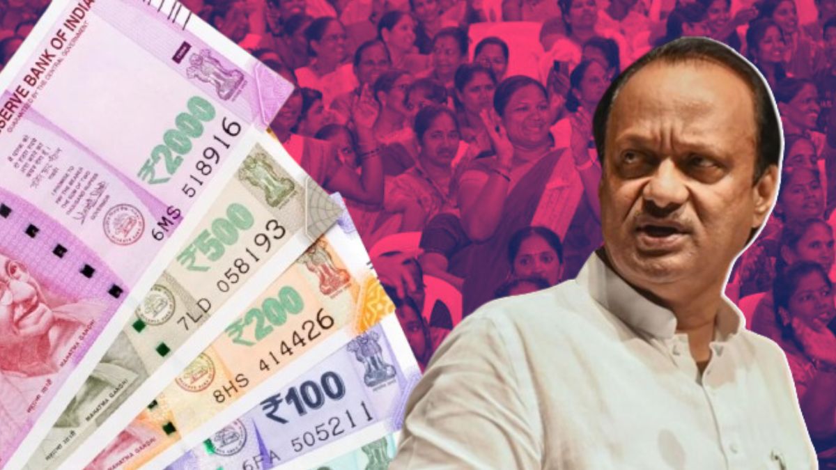 Ladki Bahin Yojana E-KYC: लाडकी बहीण योजनेंतर्गत e-KYC पूर्ण करणे आवश्यक, वेळेत पूर्ण करा आणि लाभ मिळवा