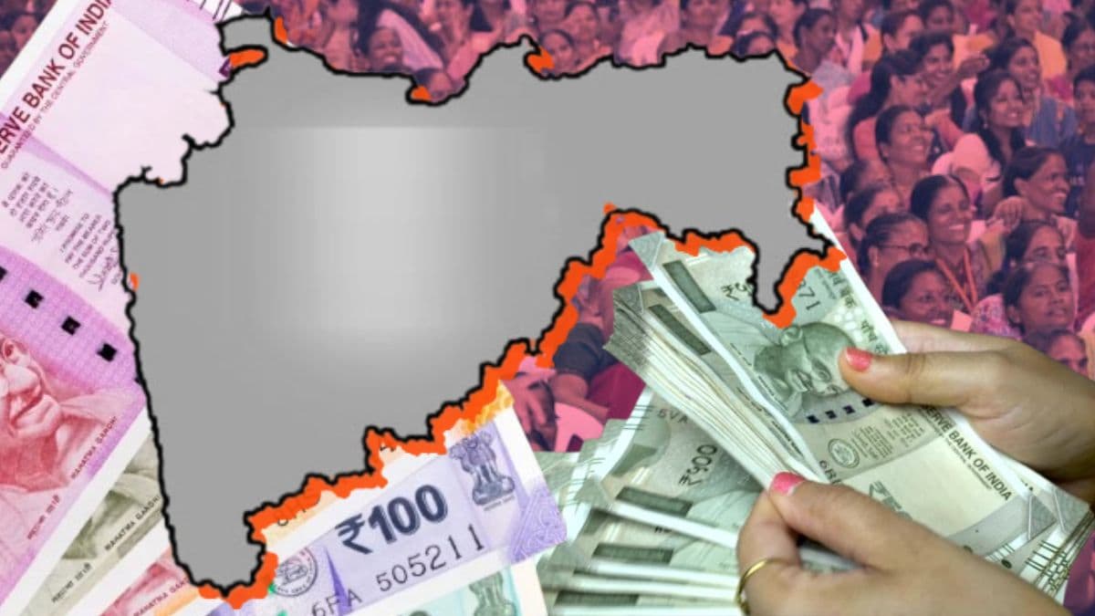 Ladki Bahin Yojana: लाडकी बहीण योजना लाभार्थ्यांना कधी मिळणार 2100 रुपये? घ्या जाणून