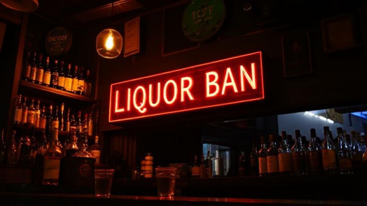 Liquor Ban in Religious Cities: भारतातील प्रमुख 19 धार्मिक शहरांमध्ये दारूबंदी लागू; निर्णयाची 1 एप्रिलपासून अंमलबजावणी