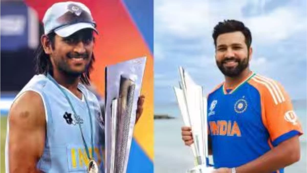 Rohit Sharma आणि MS Dhoni यांच्यापैकी कोण आहे चांगला कर्णधार? कोणाच्या नेतृत्वाखाली Team India ने जिंकली सर्वाधिक जेतेपदे; वाचा एका क्लिकवर