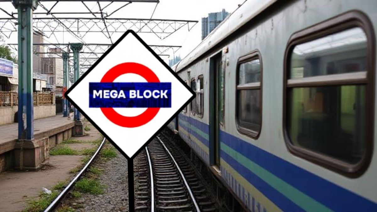 Mumbai Local Mega Block Today: सेंट्रल, हार्बर आणि ट्रान्स-हार्बर मार्गावर ब्लॉक; अनेक फेर्‍या रद्द