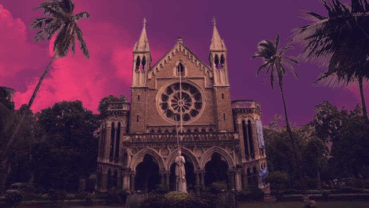 Mumbai University Misspells Own Name: फुटात बारा इंचाचा घोळ! मुंबई विद्यापीठाने दीक्षांत प्रमाणपत्रांवर स्वतःचे नाव चुकीचे लिहिले