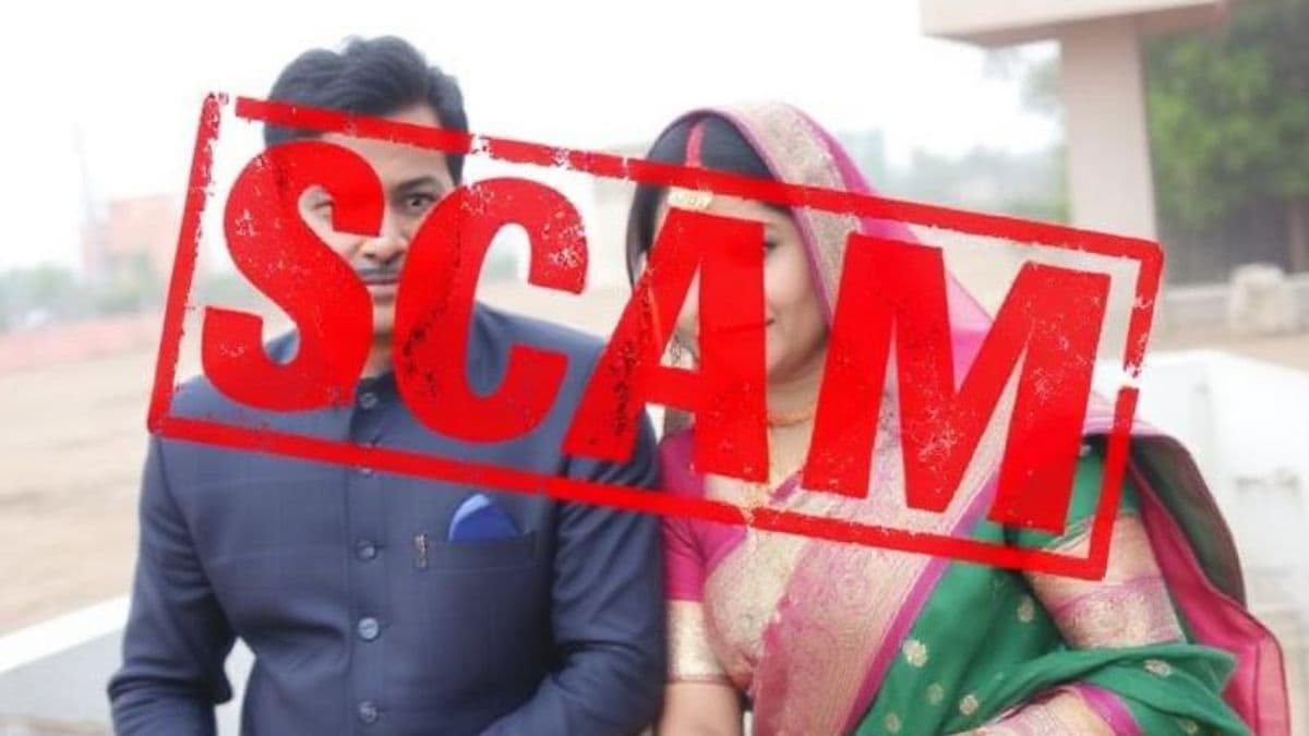 Matrimonial Scam In Mumbai: ऑनलाईन विवाह घोटाळा, मुंबईतील महिलेची 4.24 लाखांची फसवणूक; गुन्हा दाखल