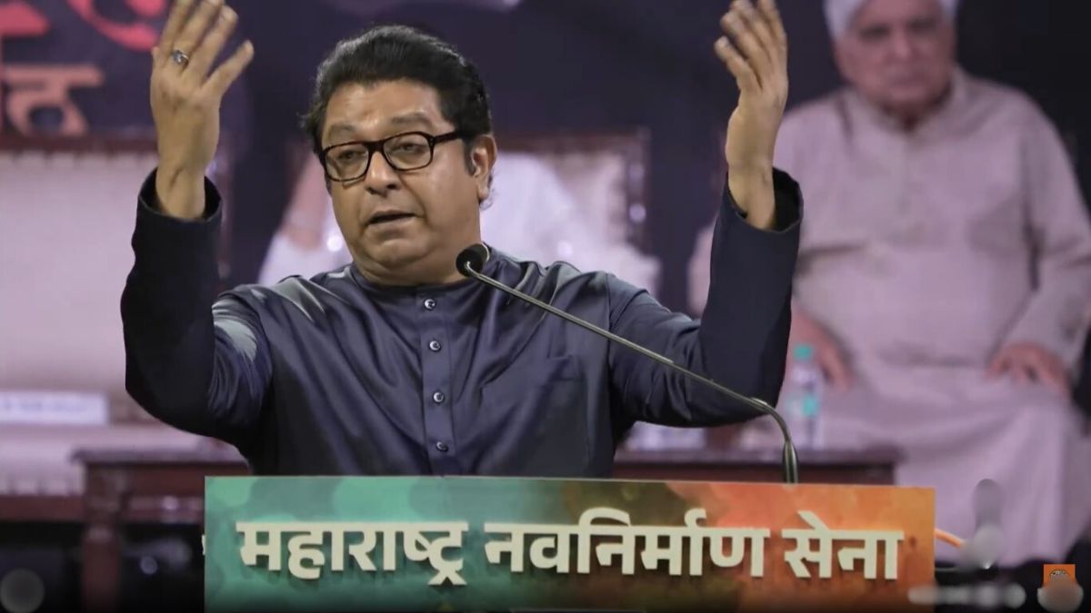 Hindi Not Mandatory Under NEP: हिंदी सक्तीस स्थगिती, राज ठाकरे यांच्याकडून सरकारचे अभिनंदन