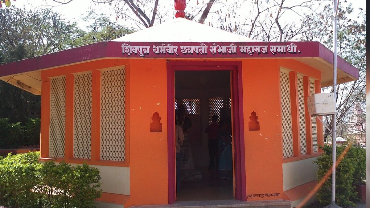Pune Traffic Update: छत्रपती संभाजी महाराज पुण्यतिथी निमित्त 29 मार्चला शिरूर तालुक्यात वाहतुकीमध्ये बदल