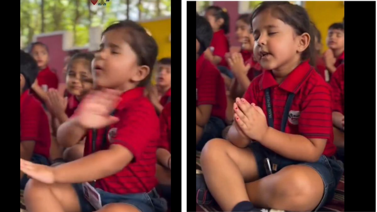 School Girl Viral Video: 'इतकी शक्ती हमे न दाता...' प्रार्थना गातानाचे चिमुकलीचे निरागस भाव पाहण्याजोगे; BJP MP Anurag Thakur यांनीही शेअर केला वायरल व्हिडिओ (Watch Video)