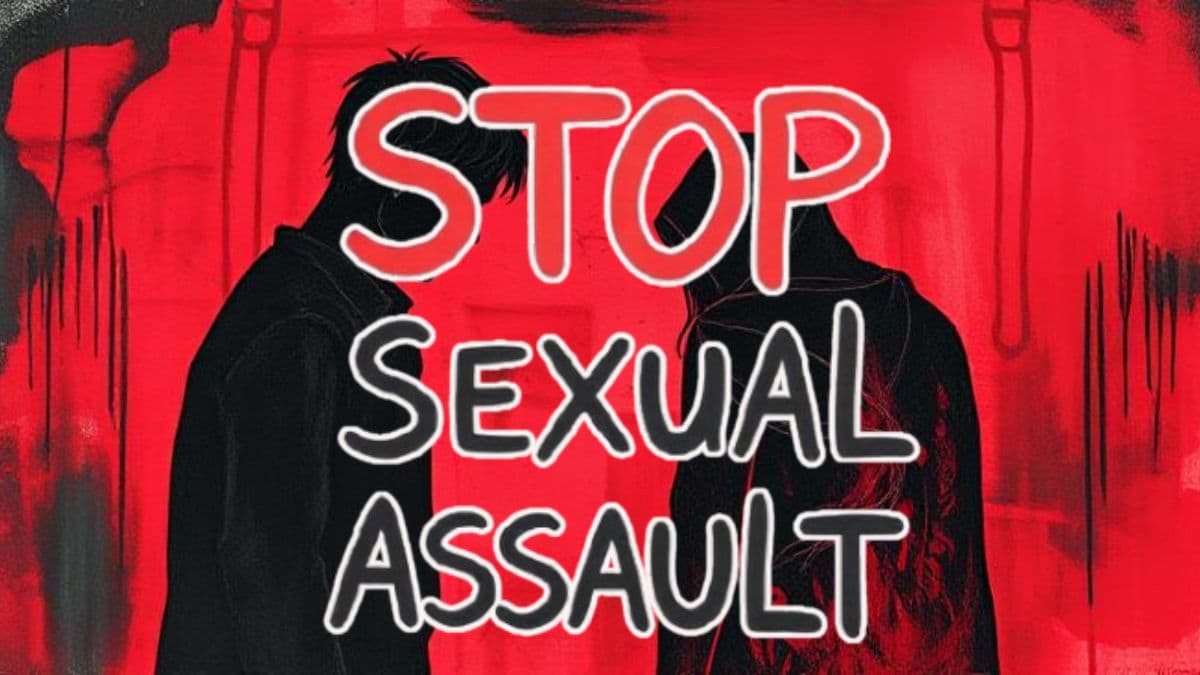 Nanded School Sexual Assault: शालेय मुलावर लैंगिक अत्याचार, नांदेड येथील ज्ञानमाता विद्या विहार शाळेत सेवकाचे कृत्य