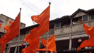 Goa: छत्रपती शिवाजी महाराजांबाबत लेखक उदय भेंबरेने केलेल्या वक्तव्यावरून वाद, माफी मागण्यावरून बजरंग दलाच्या कार्यकर्त्यांनी केली निदर्शने