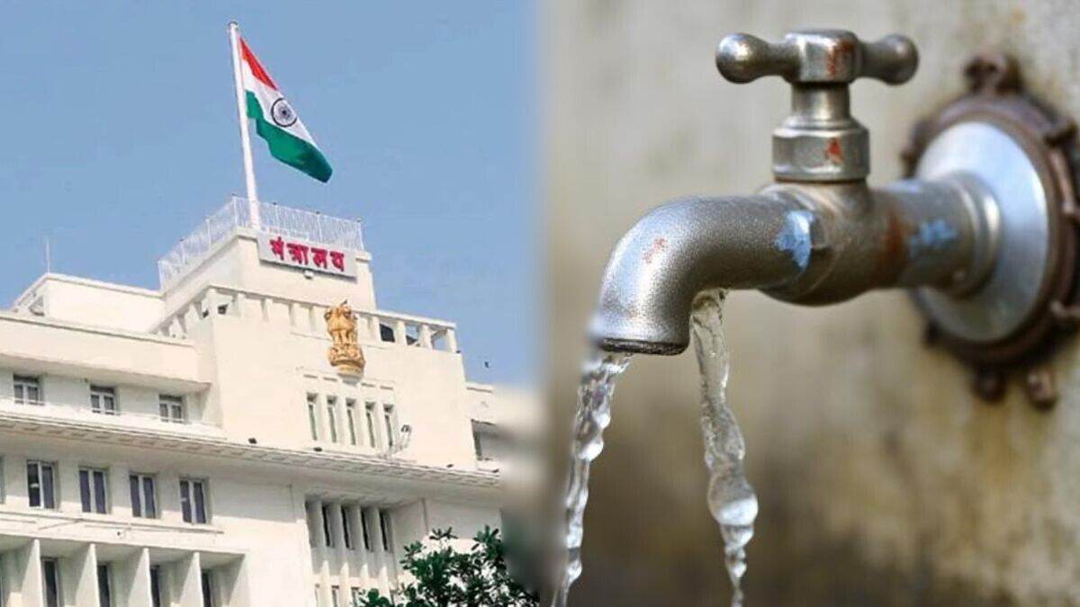 Water Shortage In Mantralaya: मुंबई येथील मंत्रालय आवारात पाणीटंचाई; कर्मचारी, अधिकारी अन् नागरिकांची तारांबळ