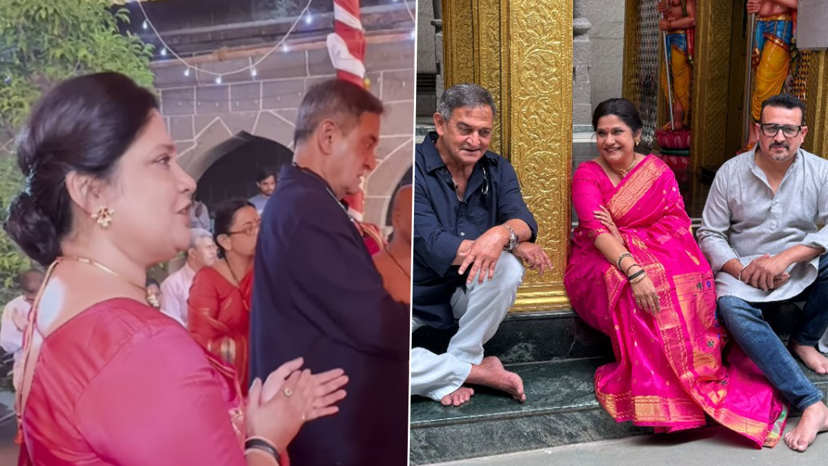 Mahesh Manjrekar Spotted in Pune: 'देवमाणूस' च्या प्रमोशनसाठी महेश मांजरेकर पुण्यात; रेणुका शहाणे, तेजस देवस्करसह घेतले पुण्यातील विठ्ठल रुक्मिणीचे दर्शन (Watch Video)