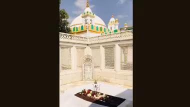 Aurangzeb’s Tomb Row: मुघल वंशज असल्याचा दावा करणाऱ्या व्यक्तीने औरंगजेबाच्या कबरीचे रक्षण करण्यासाठी मागितली UN ची मदत: Antnio Guterres यांना लिहिले पत्र