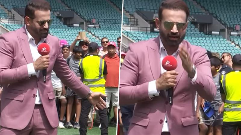 Irfan Pathan Dropped from IPL 2025: स्टार खेळाडूबद्दल वक्तव्याचा इरफान पठाणचा 'तो' व्हिडीओ अखेर समोर; आयपीएलच्या कॉमेंट्रीमधून पत्ता कट झाल्याने चर्चेत