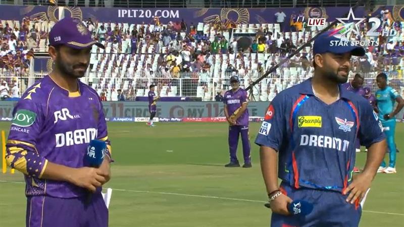 KKR vs LSG, TATA IPL 2025 Toss Update: कोलकाता नाईट रायडर्सने नाणेफेक जिंकली; प्रथम गोलंदाजीचा निर्णय