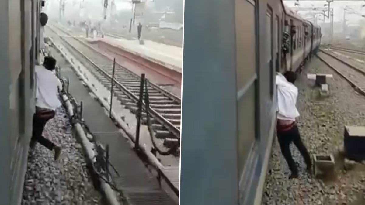 Bhagalpur Train Mobile Snatching: चालत्या ट्रेनमधून मोबाईल फोन चोरणे पडले महागात; प्रवाशांनी चोराला खिडकीला लटकावून केली मारहाण (Video)