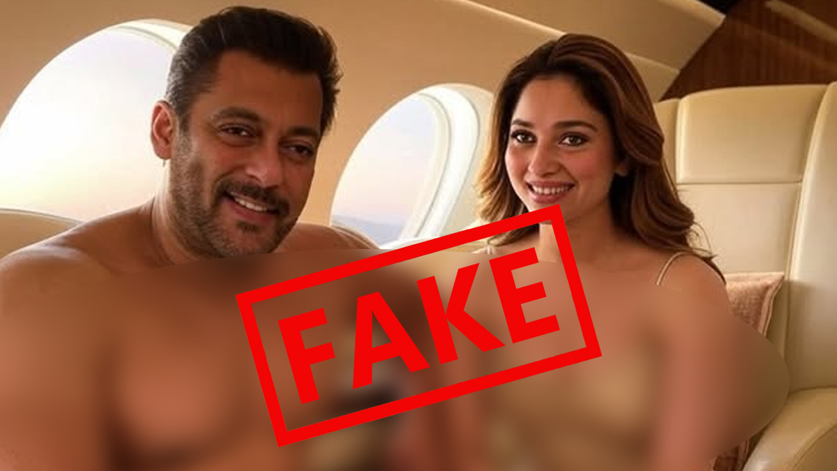 Fact Check: सलमान खान आणि तमन्ना भाटियाचा फोटो व्हायरल; काय आहे फोटोमागील सत्य? जाणून घ्या