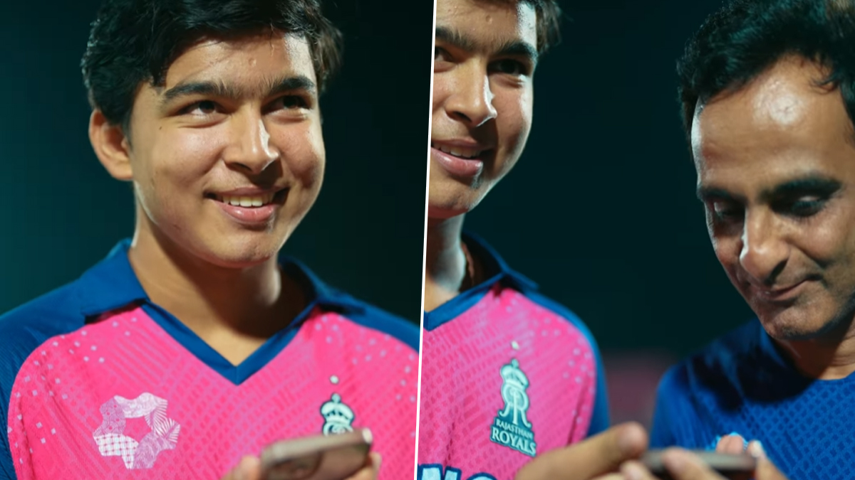 IPL 2025: आयपीएलमध्ये इतिहास रचल्यानंतर वैभव सूर्यवंशी झाला भावूक, वडिलांना केला पहिला काॅल