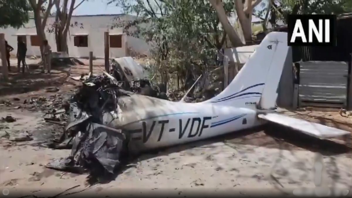 Amreli Plane Crash: गुजरातच्या अमरेलीत प्रशिक्षणार्थींचे विमान कोसळले, वैमानिकाचा मृत्यू