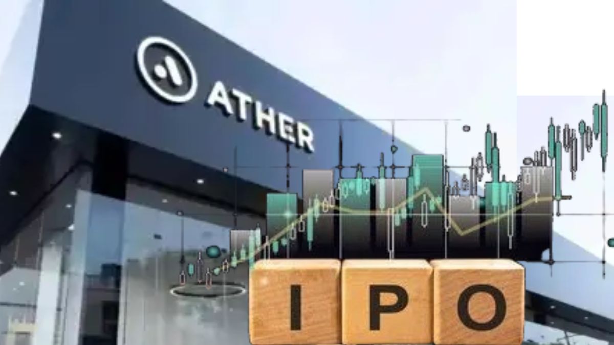 Ather Energy IPO 2025: शेअर बाजारात येत आहे अ‍ॅथर एनर्जी आयपीओ, गुंतवणूकदारांसाठी महत्त्वाचा तपशील