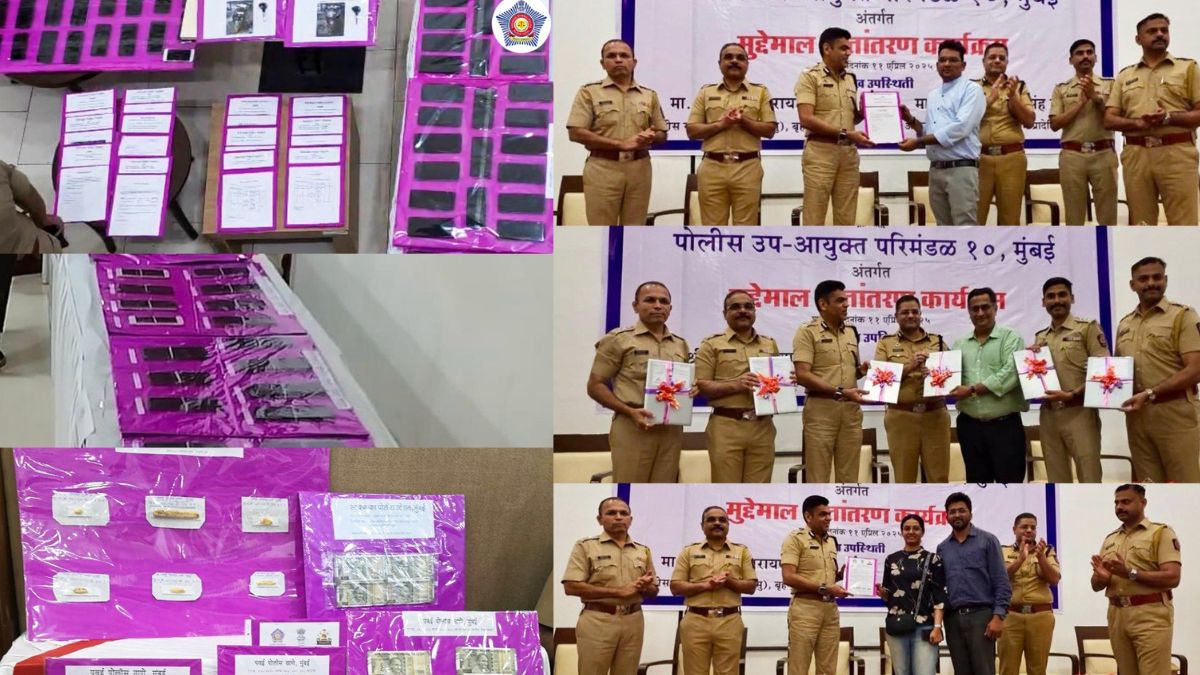 Returning With Responsibility: मुंबई पोलिसांनी परत केला गुन्हेगारांकडून जप्त केलेला तब्बल 6.63 कोटी रुपयांचा माल; दागिने, वाहने, रोख रकमेचा समावेश