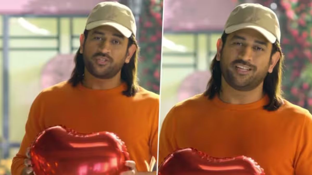 MS Dhoni Romantic Video: करण जोहरने एमएस धोनीला बनवले बॉलिवूडचा नवा 'लव्हर बॉय'; रोमँटिक अवतार पाहून चाहत्यांनी दिल्या 'अशी' प्रतिक्रिया