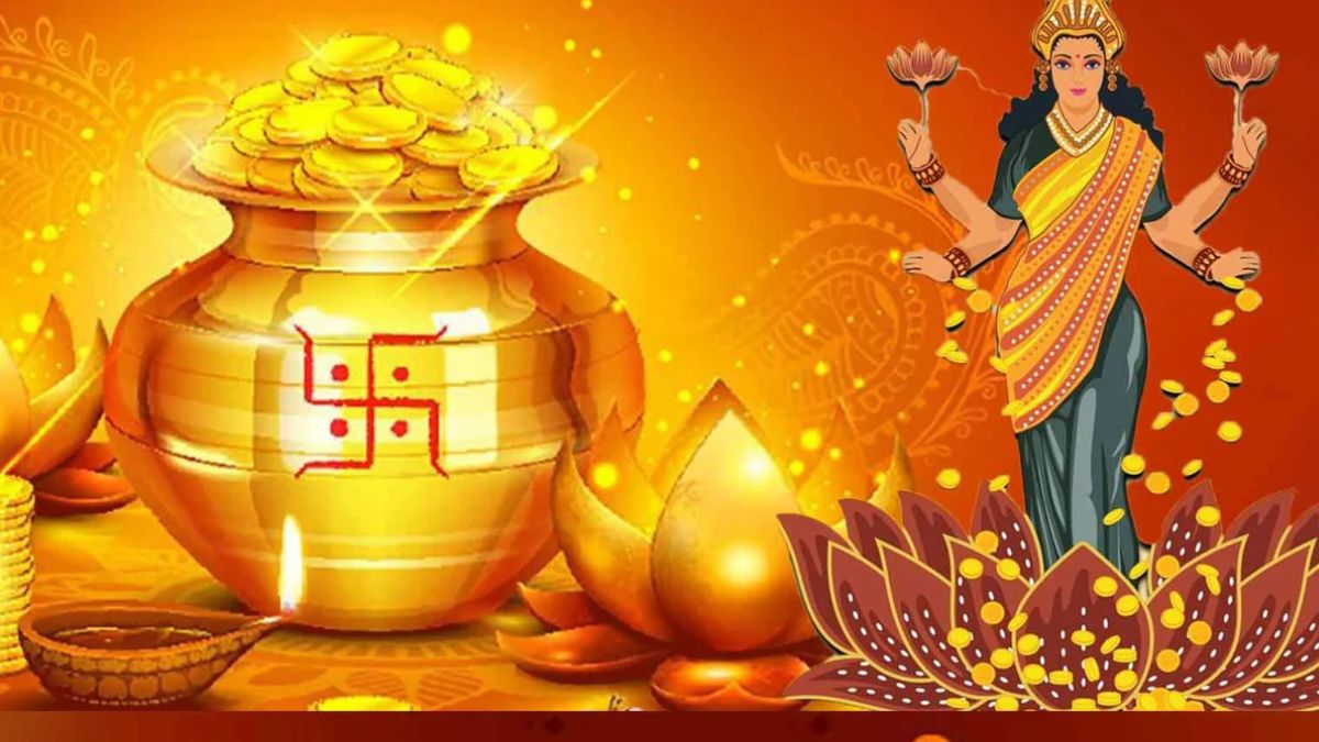 Akshaya Tritiya 2025 Muhurat: अक्षय्य तृतीयेला 'या' मुहूर्तावर खरेदी करा सोने