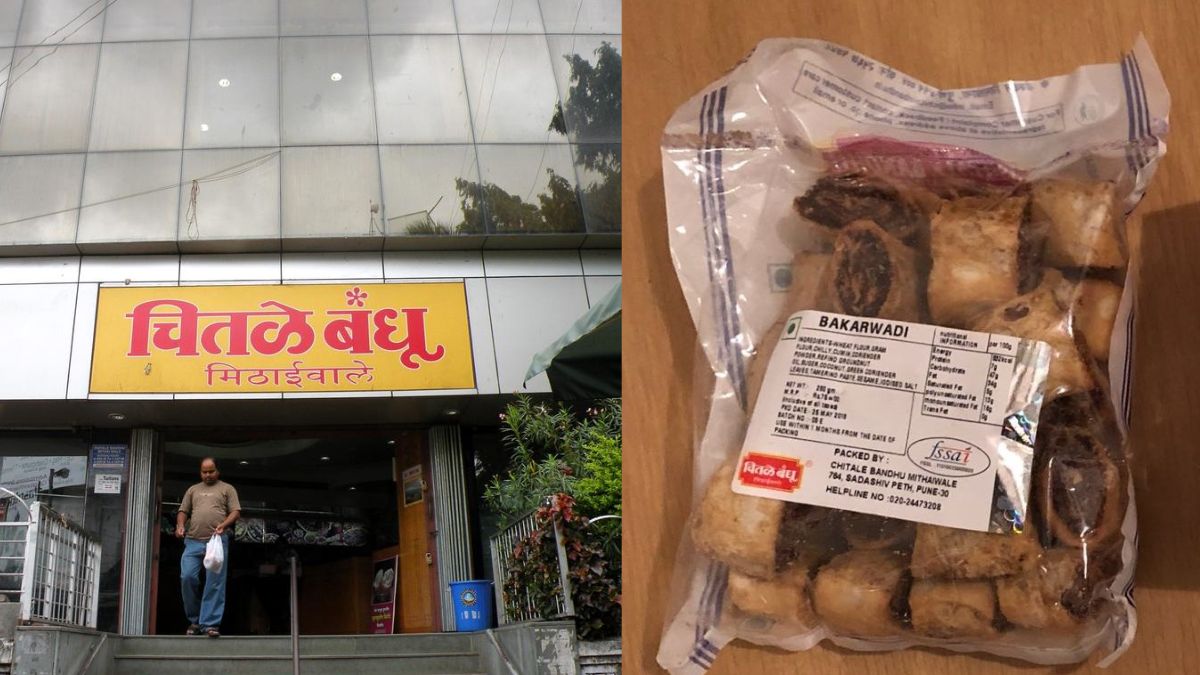 Chitale Bandhu Mithaiwale: पुण्यात बनावट बाकरवाडीची विक्री; 'चितळे बंधू मिठाईवाले' यांनी ब्रँडिंग वापरल्याबद्दल दाखल केली 'चितळे स्वीट होम'च्या मालकाविरोधात तक्रार