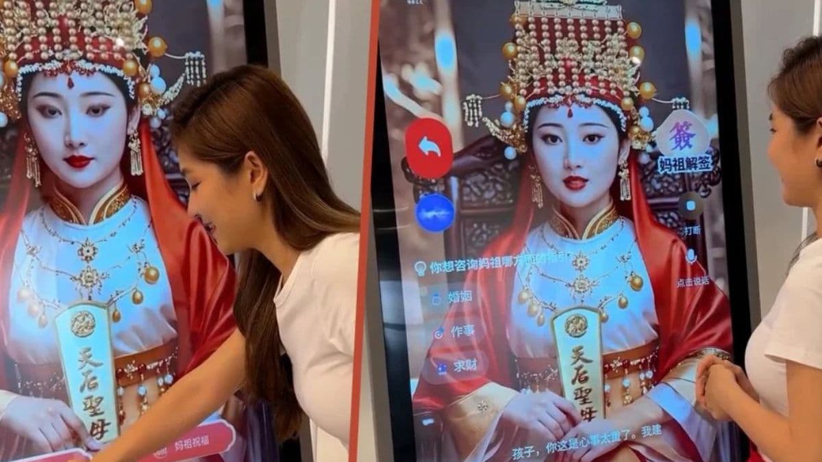 World's First AI God: आता देवही झाले डिजिटल; मलेशियन मंदिरात सादर केली एआय आधारित Mazu देवतेची मूर्ती, साधते भक्तांशी संवाद