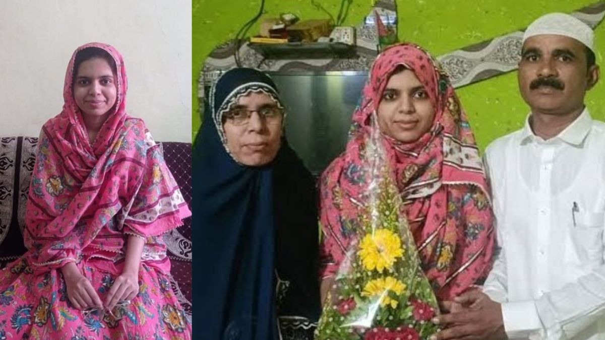 Maharashtra’s First Muslim Woman IAS Officer: आदिबा अनमने रचला इतिहास; UPSC मध्ये 142 वी रँक प्राप्त करून ठरली महाराष्ट्रातील पहिली मुस्लिम महिला आयएएस अधिकारी