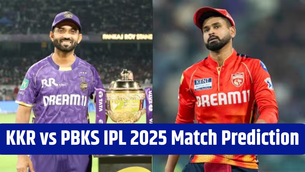 KKR vs PBKS IPL 2025 44th Match Winner Prediction: आज कोलकाता आणि पंजाब किंग्ज यांच्यात होणार जोरदार लढत, सामना सुरू होण्यापूर्वी जाणून घ्या कोणता संघ जिंकू शकतो