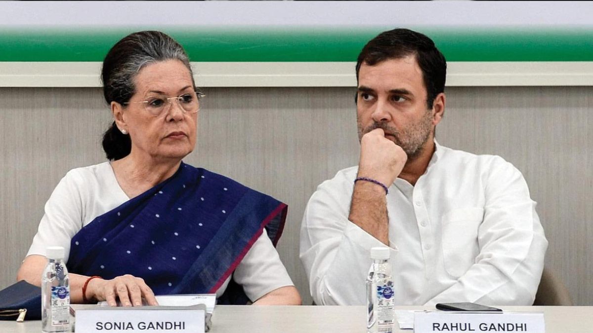 National Herald Case: नॅशनल हेराल्ड प्रकरणी सोनिया आणि राहुल गांधींना मोठा दिलासा; दिल्ली कोर्टाने नोटीस बजावण्यास दिला नकार